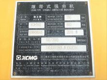 XCMG Official Used Earth Dynamic Compaction Machine Crawler Crane XGH350 for Sale
